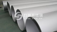 不銹鋼怎么區(qū)分材質(zhì)？