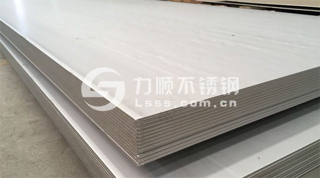 力順不銹鋼板加工中心：專供304、316L不銹鋼板材