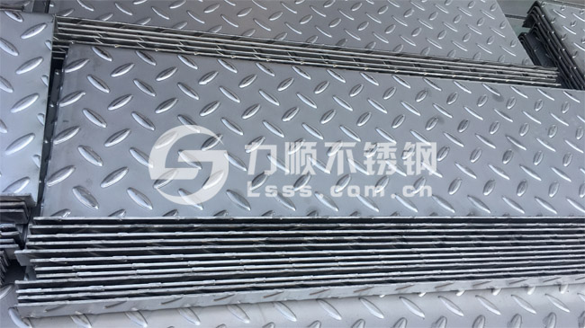 樓梯踏步尺寸，不銹鋼花紋板踏步尺寸